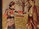 Dr. Dog Fate Vinyl LP Brand New RARE