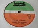 Dennis Matumbi Blood Ah Go Run Rare Killer Roots 7