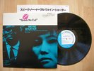 WAYNE SHORTER speak no evil  BLUE NOTE  JAPAN MINT