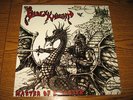BLACK KNIGHT Master Of Disaster LP RARE MINT Blue Vinyl LTD 100 SOLAR EAGLE
