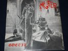 MYSTIFIER: GOETIA LP ***RARE***  Imported from Brazil
