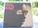 MFSL-SILVER LABEL-VINYL-LP-1-015-STEVIE WONDER-MUSIC OF MY MIND-FOC- LIM.-MINT