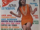 BRAZIL JAZZ FUNK JOSE ROBERTO BERTRAMI SAMBA ACIMA DO NORMAL HEAR
