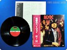 AC/DC 