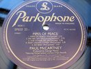 Paul McCartney PIPES OF PEACE UK LP A-1U/B-1U VERY 1ST PRESS PLAYS MINT MINUS