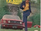 RARE FRENCH BEAT GIRL EP VIOLAINE : L'ENNUI DE VIVRE + 3