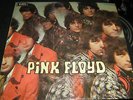 PINK FLOYD - THE PIPER AT THE GATES OF DAWN - 1967 COLUMBIA SX 6157 -  -1 / -2