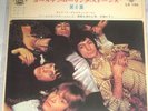 ROLLING STONES VOL6 JAPAN EP
