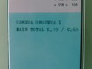 CAMERA OBSCURA 1 terrains vagues K7 1982 30ex electronic die form bain total