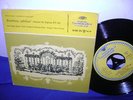 Maria Stader, soprano, Fricsay: Mozart: Exultate, Jubilate. 1957 DGG tulip ed1