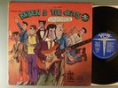 Mothers Of Invention, The  Cruising With Ruben & The Jets