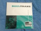 SEALED John Coltrane Soultrane Limited Edition 45-rpm 2-LP Set (#: 0129)