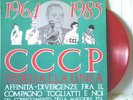 C.C.C.P. - AFFINITA’ DIVERGENZE.. - LP 1985 attack punk ORIGINAL CCCP nabat cani