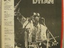 BOB DYLAN 3LP SET (DON'T) LOOK BACK BOOTLEG