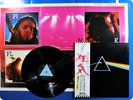 PINK FLOYD 