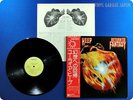 URIAH HEEP 