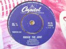 ESQUERITA - ROCKIN` THE JOINT (SCARCE)