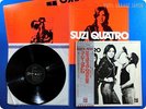 SUZI QUATRO 