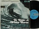 Sven Libaek          To ride a white horse        Festival         NM  # 33