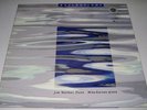 Reflections - Jim Walker & Mike Garson (Reference Recordings RR-18) | NM