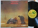 THIRD EAR BAND MUSIC FROM MACBETH ORIGINAL ITALY EDITION HARVEST LABEL  LP