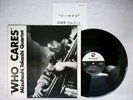 TAKASHI MIZUHASHI QUARTET WHO CARES THREE BLIND MICE TBM-31  JAPAN  LP
