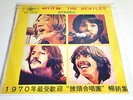 THE BEATLES-LET IT BE-LP/Vinyl/Record