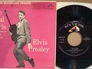 Elvis Presley 45rpm THE REAL ELVIS 1959 PS #EPA-5120 rare NM
