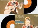 DAVID BOWIE rare Starman ITALY 7