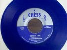 KILLER BLUES REPRO   Jackie Brenston   Rocket 88 b/w Come back where you belong