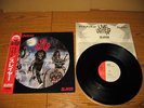 SLAYER Live Undead LP ORG Japan Edition OBI MINT METALLICA MEGADETH DARK ANGEL