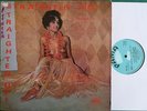 STRAIGHTEN UP VOL 2 PAMA BOSS SOUNDS TIGER-CHARMERS-M ROMEO-S SMITH-R FLAMES