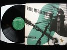 PAUL McCARTNEY Unplugged LP UK 1st Press Numbered MPL EMI 1991 Ltd Ed A1/B1 NM