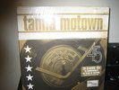 TAMLA MOTOWN LIMITED EDITION BOX OF 20 CLASSIC 45s to commemorate 45 years