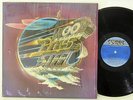 Wood Brass & Steel - S/T LP - Turbo - VG++ SHRINK