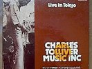 CHARLES TOLLIVER MUSIC INC Live In Tokyo LP OG US on STRATA EAST