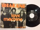 SHAKANE 1972 Welsh Glam Power Pop Psych 45 - SP - Love Machine - Rare - HOLLAND