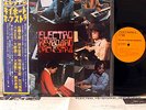 ?ELECTRO KEYBOARD ORCHESTRA yuji ohno LP OBI japan jazz funk drum breaks LISTEN