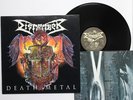 DISMEMBER -Death Metal LP 1997 ORIG. NB 250 ++SWEDISH CULT at the gates entombed