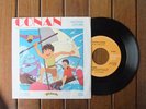 45 GIRI - CONAN Georgia Lepore 7