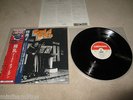 +++ EAST OF EDEN - Snafu - RARE psych Deram Japan - MINT condition - PERFECT
