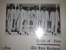 scarce CHAMP LP harps of zion (the sain brothers) KILLER '70s GOSPEL SOUL VG+/G+