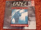 EAZY-E 5150 HOME 4 THA SICK EP-SEALED-ORIG