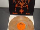 HELLHAMMER SATANIC RITES LP FLESH TONED MULTICOLORED VINYL OLD PRESS SP RECORDS