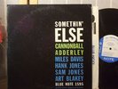 CANNONBALL ADDERLEY LP SOMETHING ELSE ORIGINAL BLUE NOTE MONO w 63rd NY EAR D/G