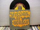 MISSION OF BURMA - 