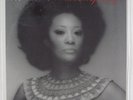 MARLENA SHAW Who Is This Bitch, Anyway? BLUE NOTE LP SEALED