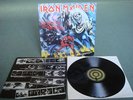 Iron Maiden The Number of The Beast 1st UK Pressing LP Top Audio Upgrade 