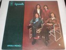 POOH - LP OPERA PRIMA STAMPA ISRAELIANA 1973 IN BUONISSIME CONDIZIONI  (RARO)