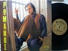 GEORGE ROMANOS 2 Small Blue Horses GREEK LIMITED 2nd PRESS PSYCH-ROCK LP POKORA
